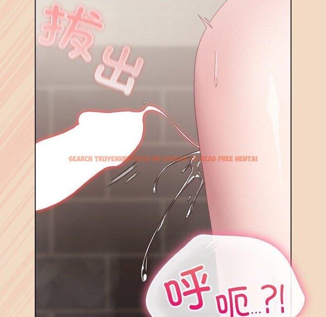 查看漫画喵來的戀愛 - 第16話 - tymanga.com中的3299537图片