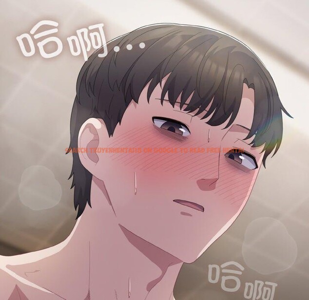 查看漫画喵來的戀愛 - 第16話 - tymanga.com中的3299539图片