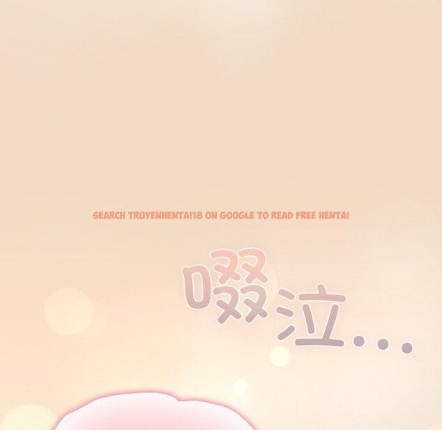查看漫画喵來的戀愛 - 第16話 - tymanga.com中的3299548图片