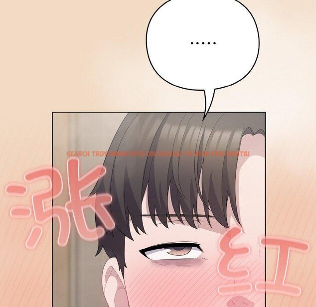 查看漫画喵來的戀愛 - 第16話 - tymanga.com中的3299565图片