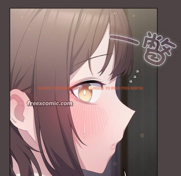 查看漫画喵來的戀愛 - 第16話 - tymanga.com中的3299588图片