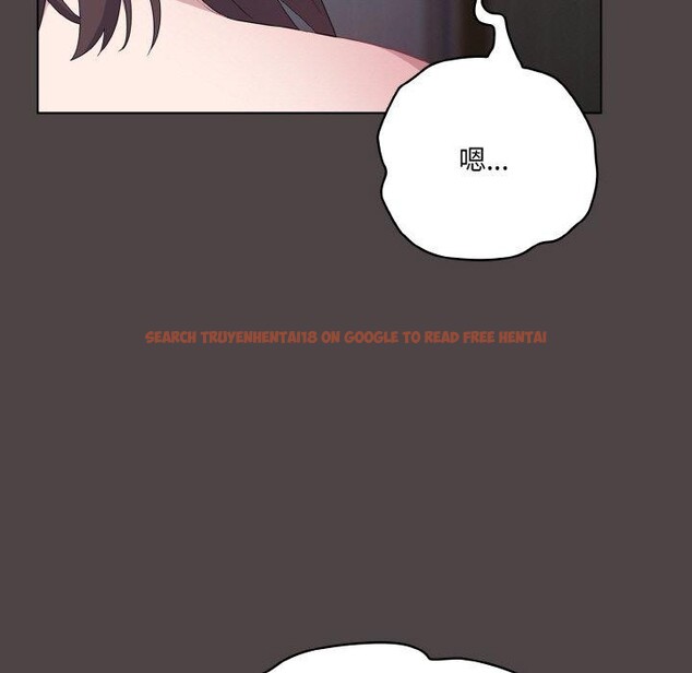 查看漫画喵來的戀愛 - 第16話 - tymanga.com中的3299589图片