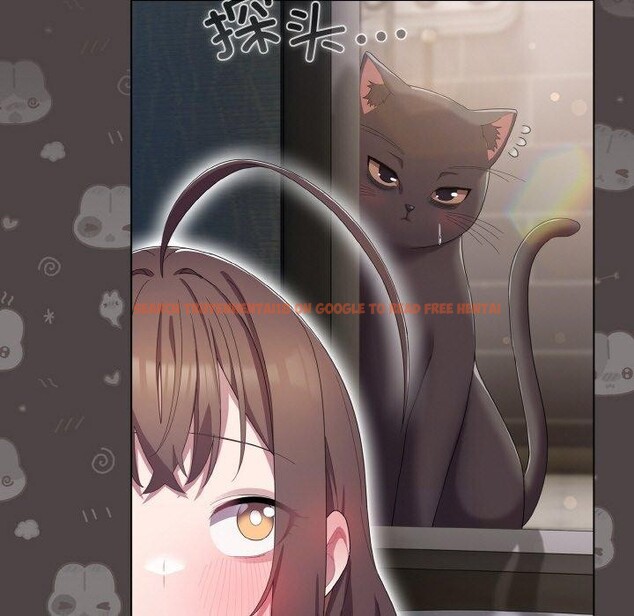 查看漫画喵來的戀愛 - 第16話 - tymanga.com中的3299593图片