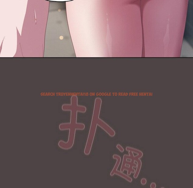 查看漫画喵來的戀愛 - 第16話 - tymanga.com中的3299610图片