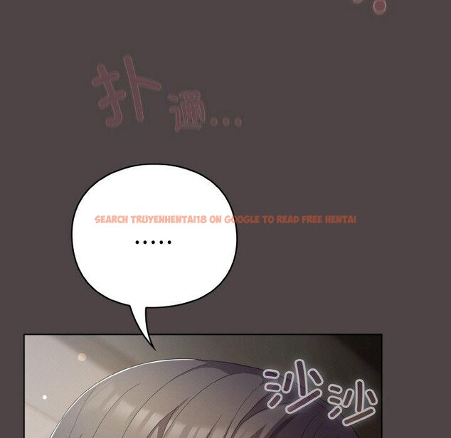 查看漫画喵來的戀愛 - 第16話 - tymanga.com中的3299611图片