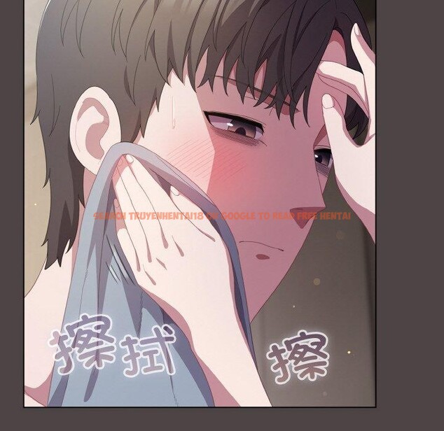 查看漫画喵來的戀愛 - 第16話 - tymanga.com中的3299612图片