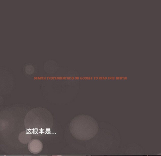 查看漫画喵來的戀愛 - 第16話 - tymanga.com中的3299613图片