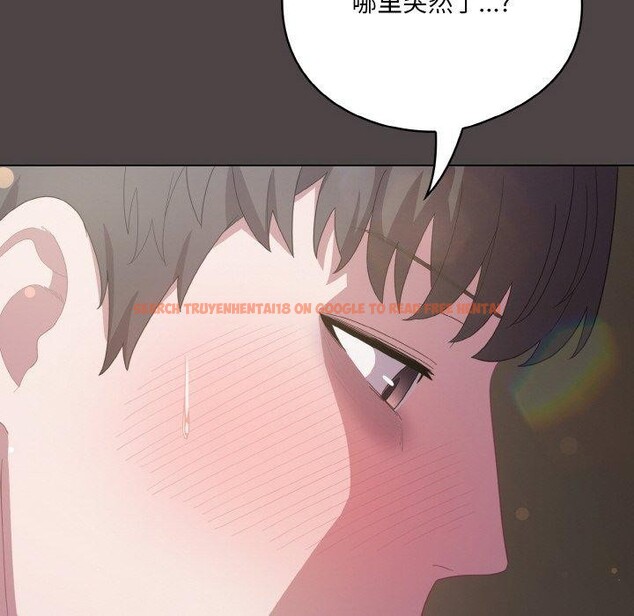 查看漫画喵來的戀愛 - 第16話 - tymanga.com中的3299632图片