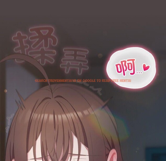 查看漫画喵來的戀愛 - 第16話 - tymanga.com中的3299637图片