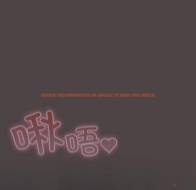 查看漫画喵來的戀愛 - 第16話 - tymanga.com中的3299646图片