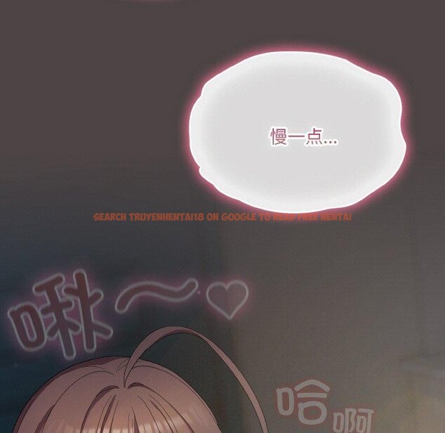 查看漫画喵來的戀愛 - 第16話 - tymanga.com中的3299653图片
