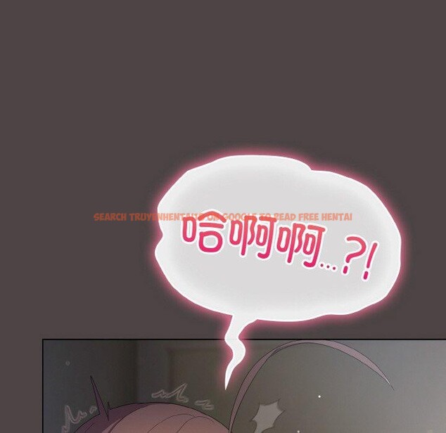 查看漫画喵來的戀愛 - 第16話 - tymanga.com中的3299656图片