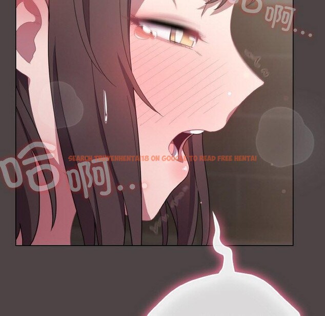 查看漫画喵來的戀愛 - 第16話 - tymanga.com中的3299660图片