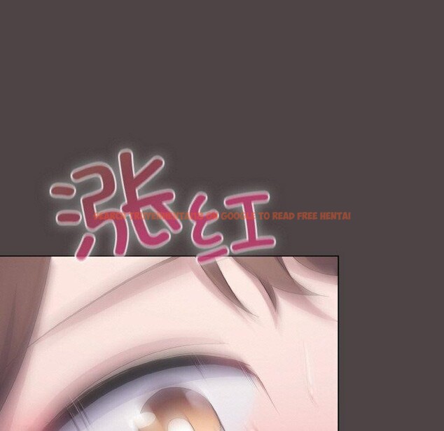 查看漫画喵來的戀愛 - 第16話 - tymanga.com中的3299663图片