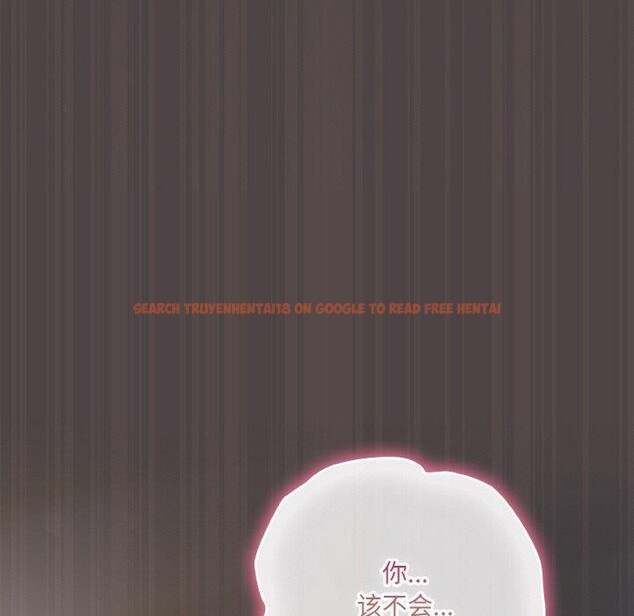 查看漫画喵來的戀愛 - 第16話 - tymanga.com中的3299665图片