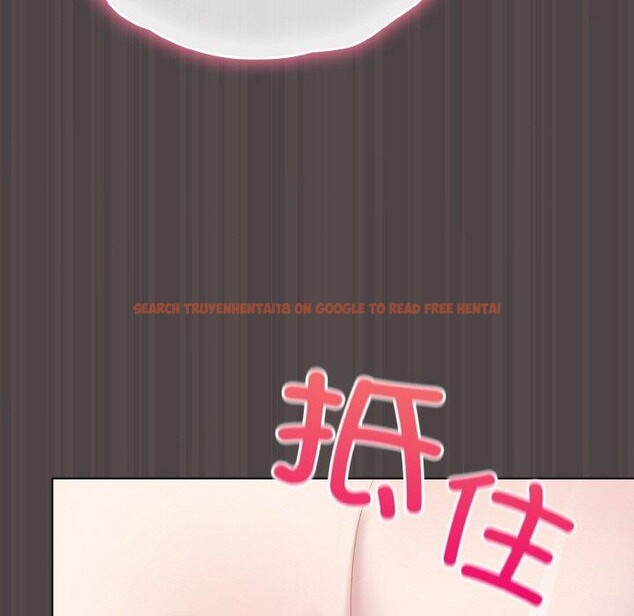 查看漫画喵來的戀愛 - 第16話 - tymanga.com中的3299669图片