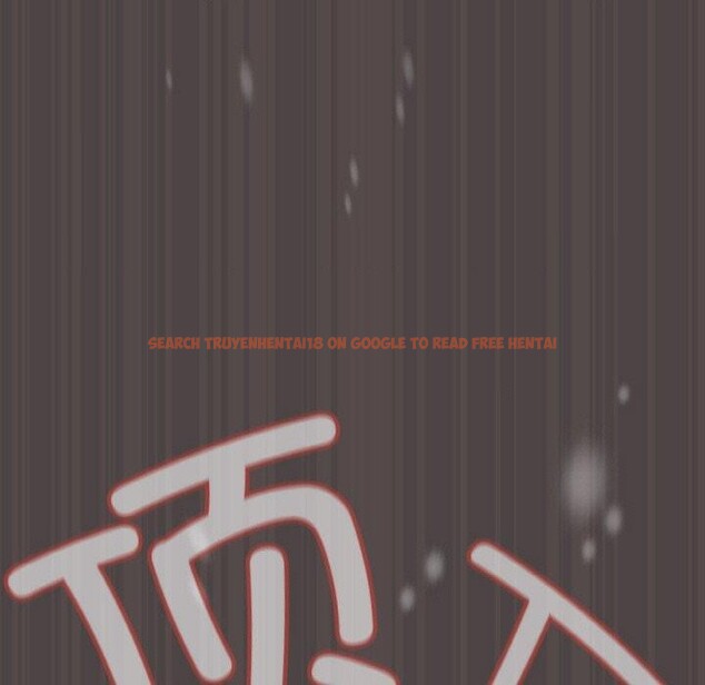 查看漫画喵來的戀愛 - 第16話 - tymanga.com中的3299671图片