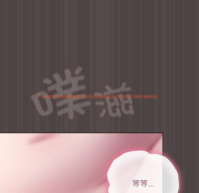 查看漫画喵來的戀愛 - 第16話 - tymanga.com中的3299676图片