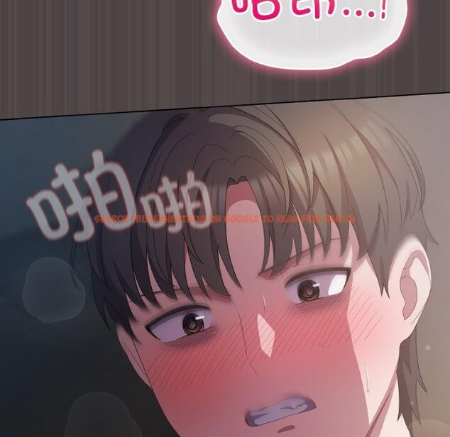 查看漫画喵來的戀愛 - 第16話 - tymanga.com中的3299679图片
