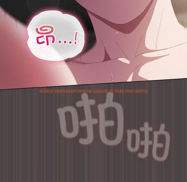 查看漫画喵來的戀愛 - 第16話 - tymanga.com中的3299680图片
