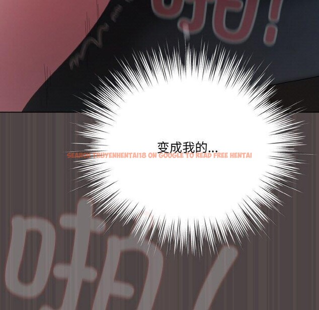 查看漫画喵來的戀愛 - 第16話 - tymanga.com中的3299691图片