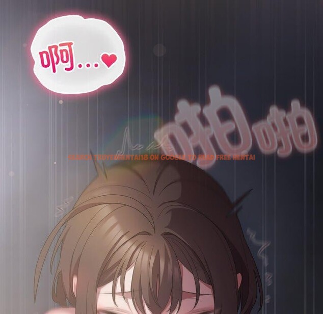 查看漫画喵來的戀愛 - 第16話 - tymanga.com中的3299696图片