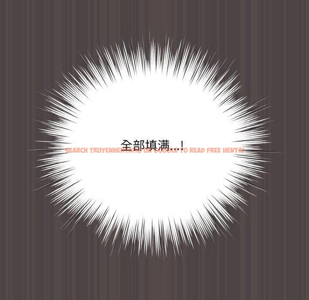 查看漫画喵來的戀愛 - 第16話 - tymanga.com中的3299699图片