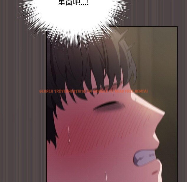查看漫画喵來的戀愛 - 第16話 - tymanga.com中的3299703图片