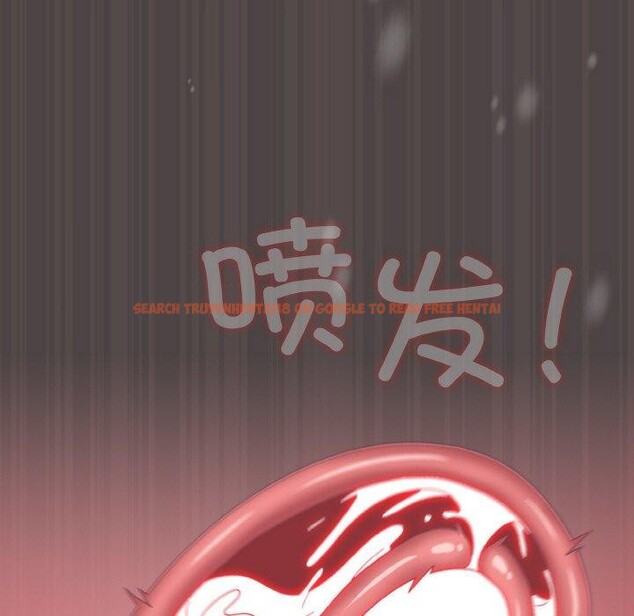 查看漫画喵來的戀愛 - 第16話 - tymanga.com中的3299705图片