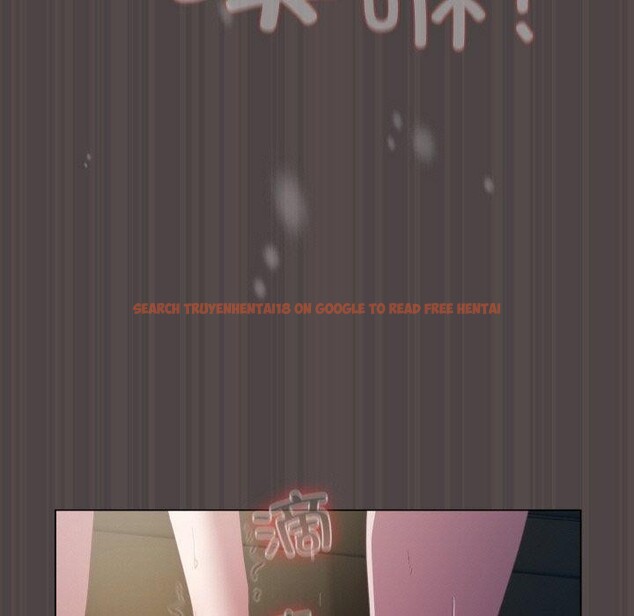 查看漫画喵來的戀愛 - 第16話 - tymanga.com中的3299709图片