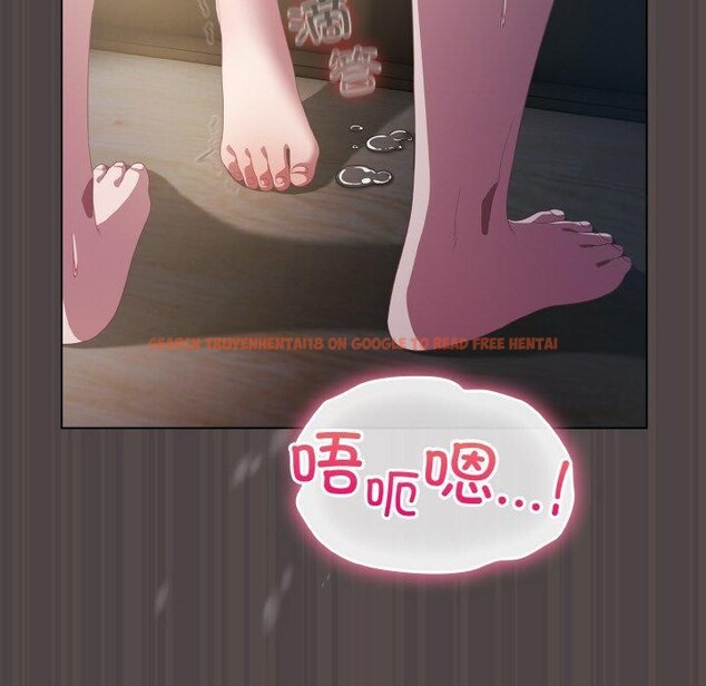 查看漫画喵來的戀愛 - 第16話 - tymanga.com中的3299710图片
