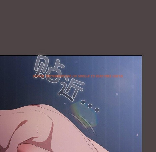 查看漫画喵來的戀愛 - 第17話 - tymanga.com中的3324048图片