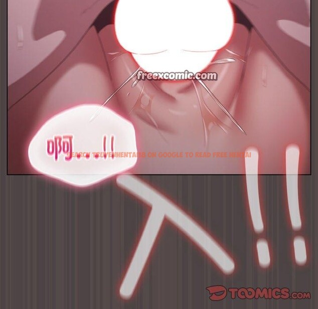 查看漫画喵來的戀愛 - 第17話 - tymanga.com中的3324060图片