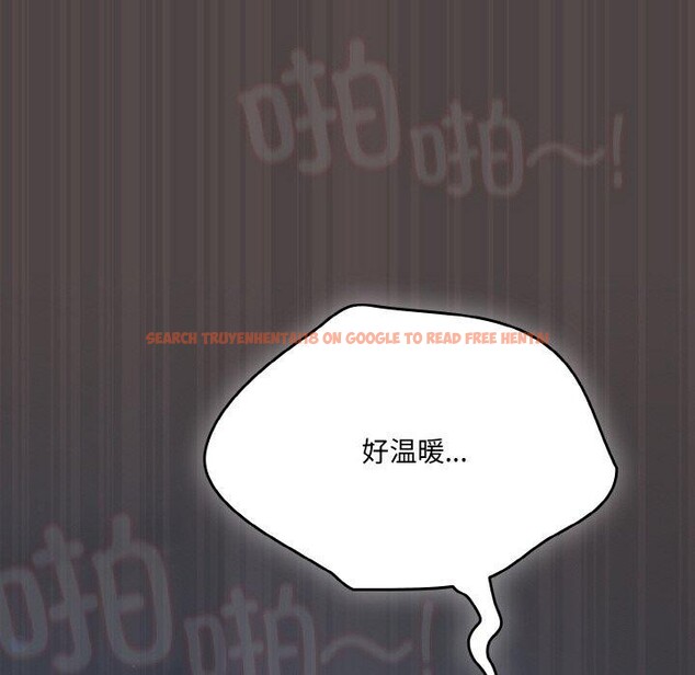 查看漫画喵來的戀愛 - 第17話 - tymanga.com中的3324064图片