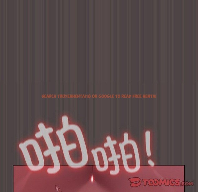 查看漫画喵來的戀愛 - 第17話 - tymanga.com中的3324068图片