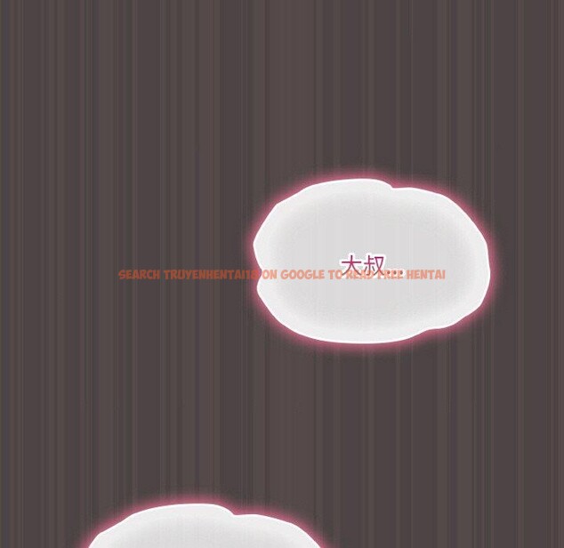 查看漫画喵來的戀愛 - 第17話 - tymanga.com中的3324087图片