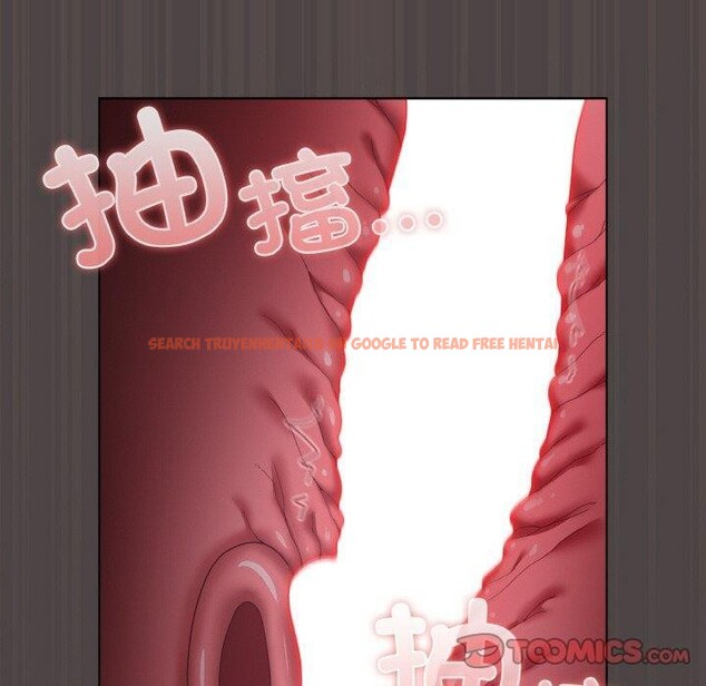查看漫画喵來的戀愛 - 第17話 - tymanga.com中的3324092图片