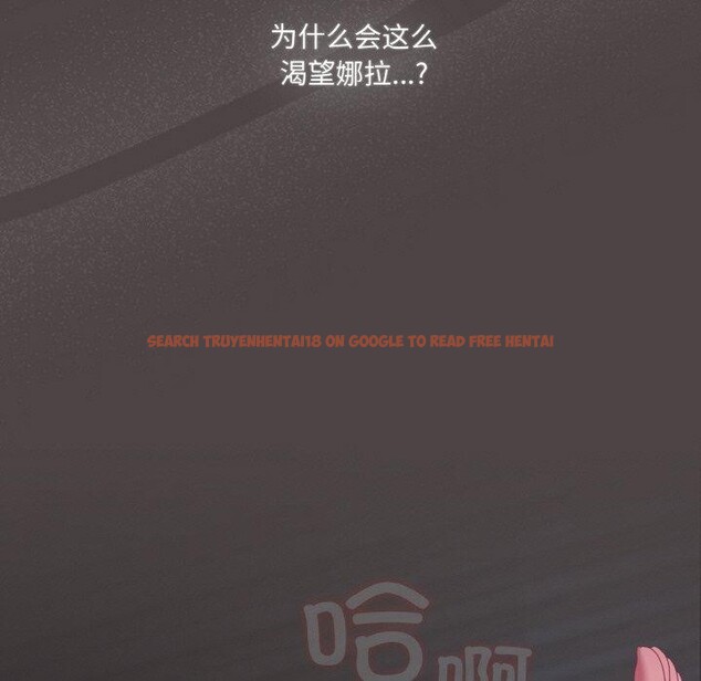 查看漫画喵來的戀愛 - 第17話 - tymanga.com中的3324095图片