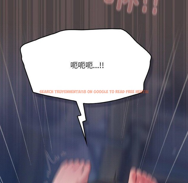 查看漫画喵來的戀愛 - 第17話 - tymanga.com中的3324143图片