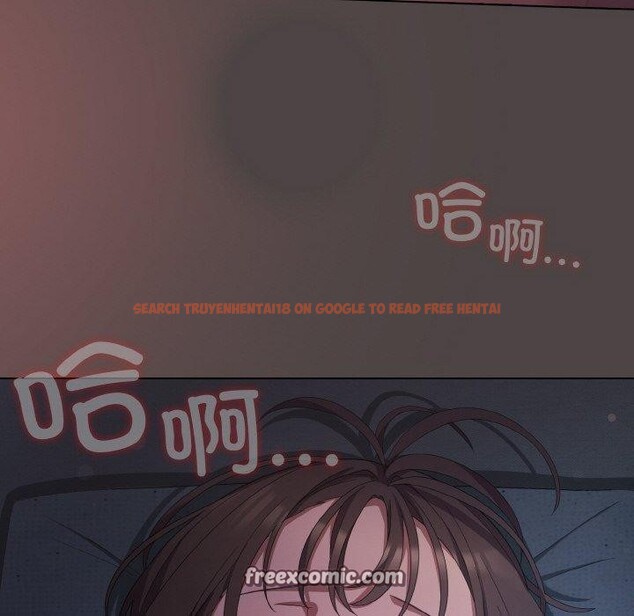 查看漫画喵來的戀愛 - 第17話 - tymanga.com中的3324158图片