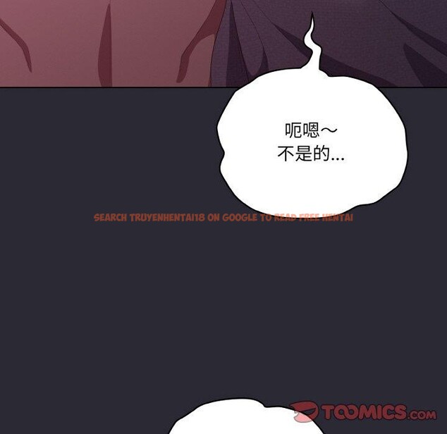 查看漫画喵來的戀愛 - 第17話 - tymanga.com中的3324196图片