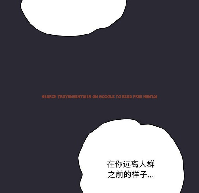 查看漫画喵來的戀愛 - 第17話 - tymanga.com中的3324199图片