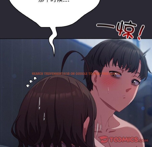 查看漫画喵來的戀愛 - 第17話 - tymanga.com中的3324204图片