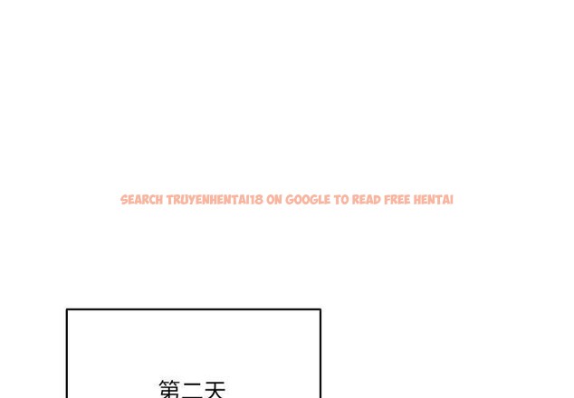 查看漫画喵來的戀愛 - 第18話 - tymanga.com中的3346442图片