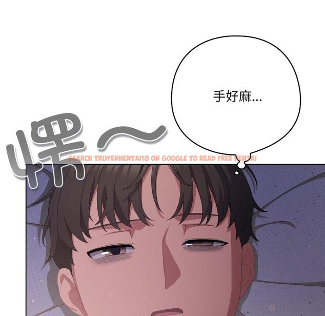 查看漫画喵來的戀愛 - 第18話 - tymanga.com中的3346454图片
