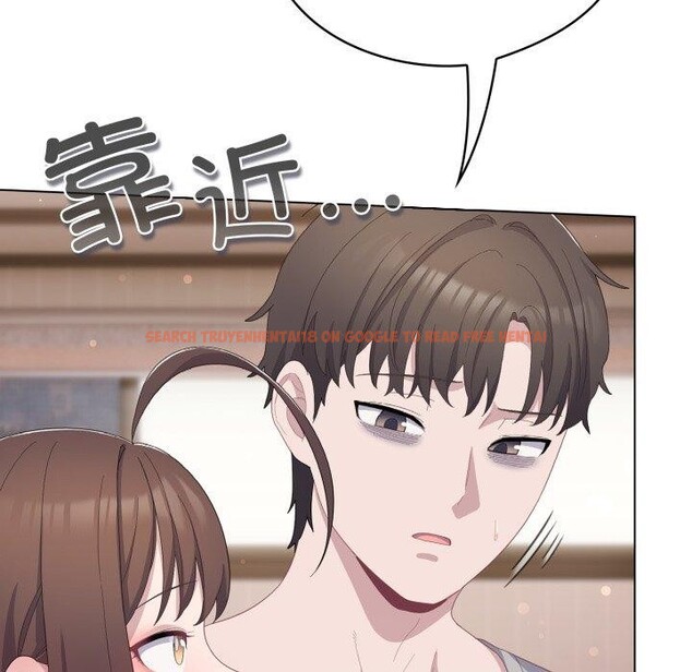 查看漫画喵來的戀愛 - 第18話 - tymanga.com中的3346468图片