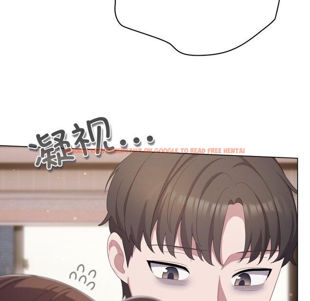 查看漫画喵來的戀愛 - 第18話 - tymanga.com中的3346475图片