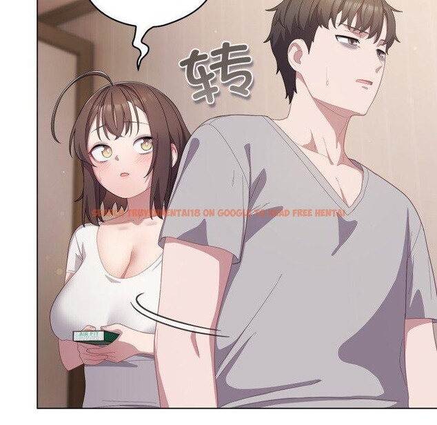 查看漫画喵來的戀愛 - 第18話 - tymanga.com中的3346481图片