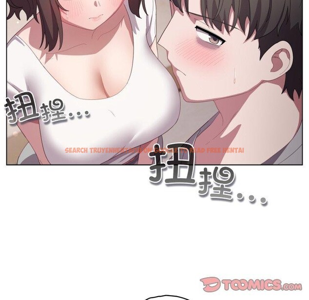 查看漫画喵來的戀愛 - 第18話 - tymanga.com中的3346509图片