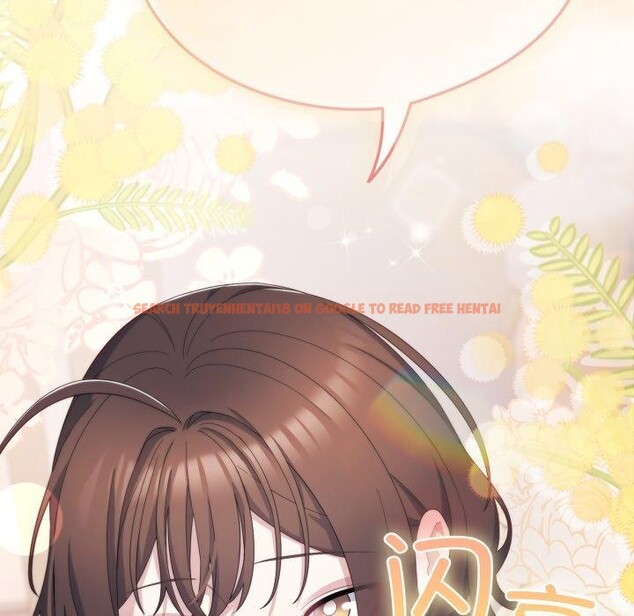 查看漫画喵來的戀愛 - 第18話 - tymanga.com中的3346519图片